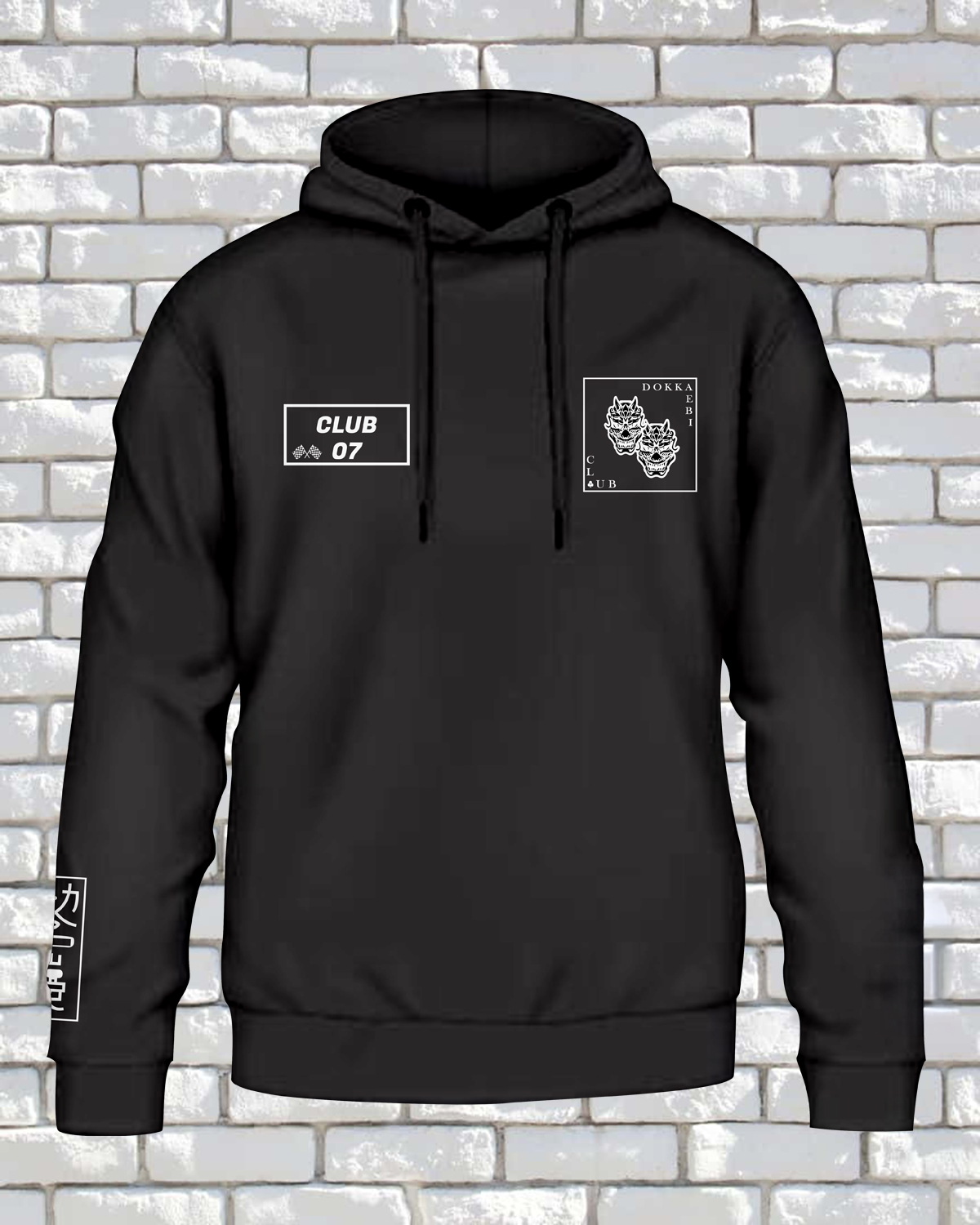 AR Anti Collision Talisman Hood Black Front